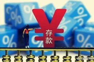 华体会VIP登录截图1